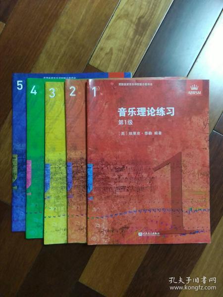 理论国产一级,引领科技创新,铸就民族品牌辉煌 理论国产一级,引领科技创新,铸就民族品牌辉煌