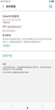 国产每日更新,聚焦最新国产动态,尽享科技盛宴